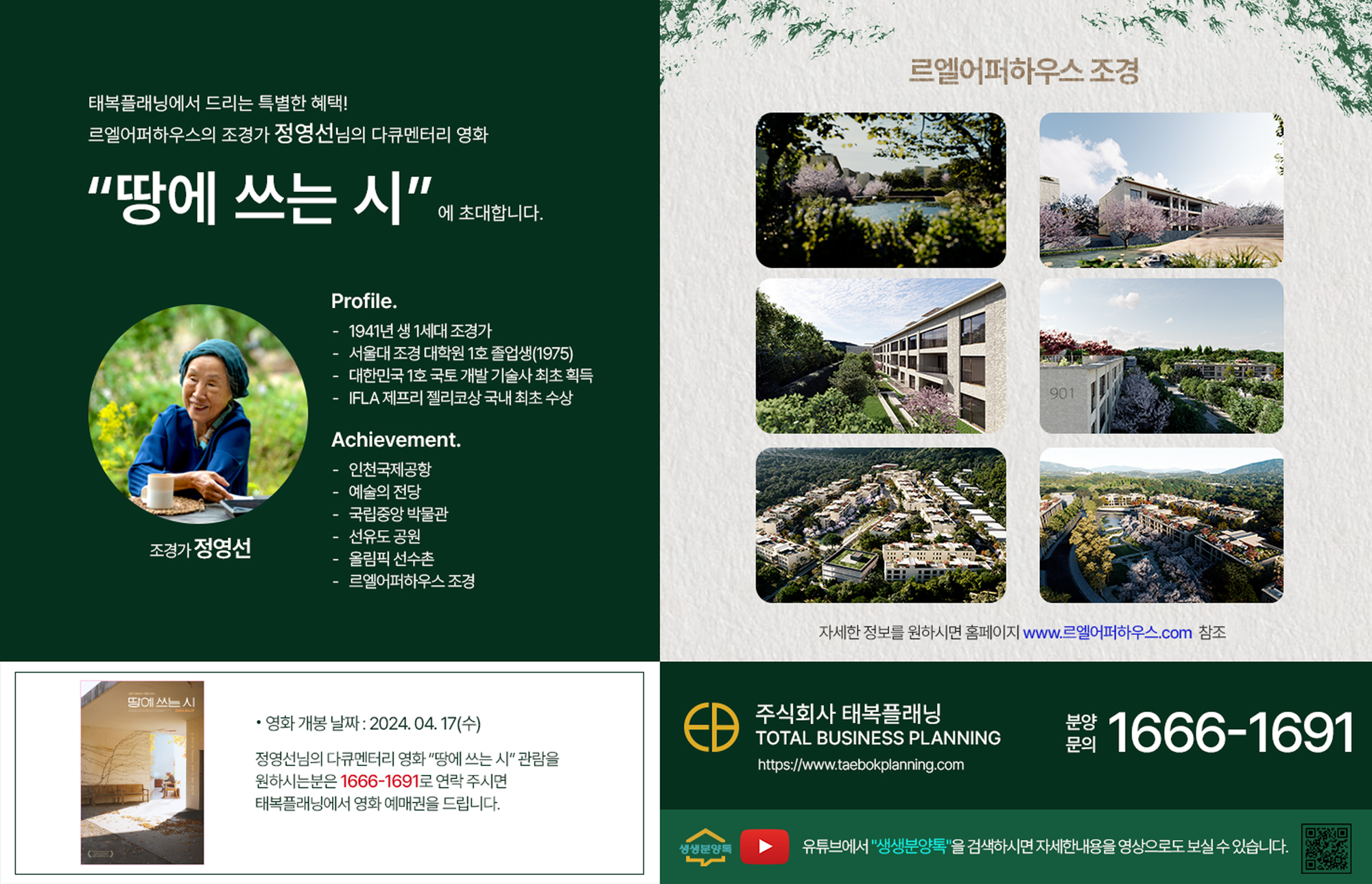이미지명