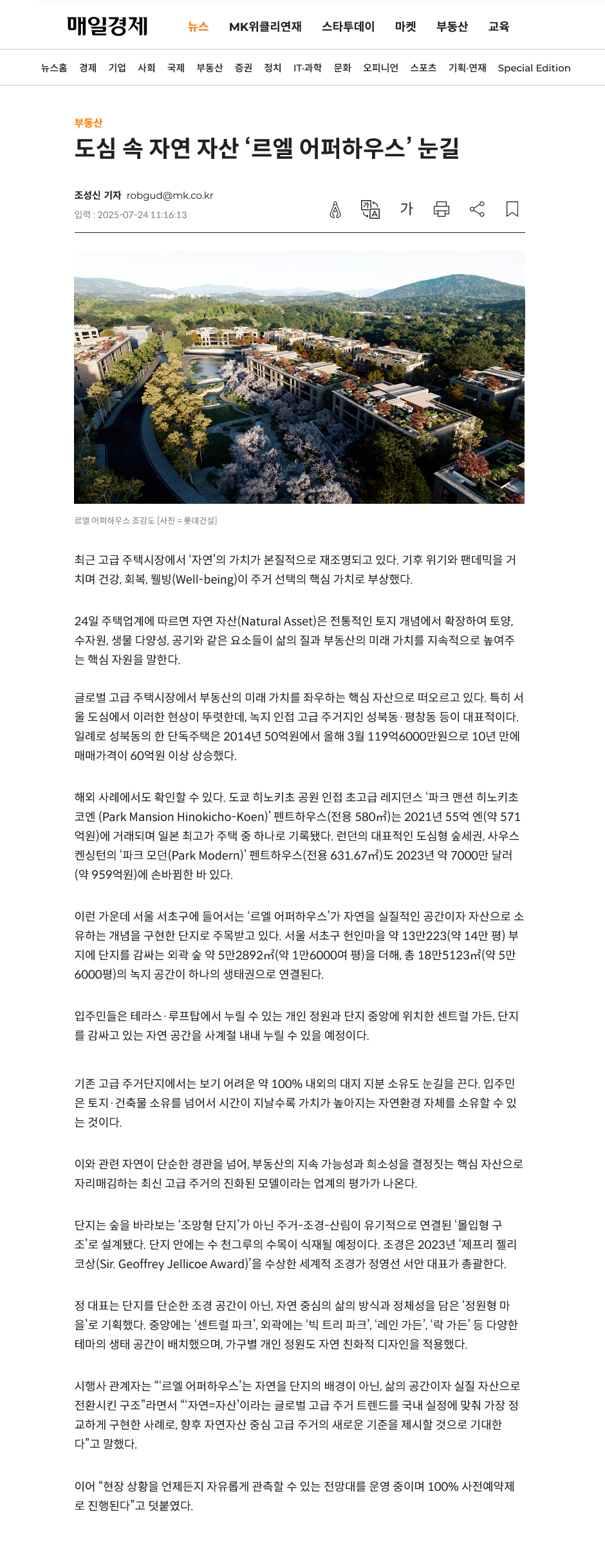 이미지명