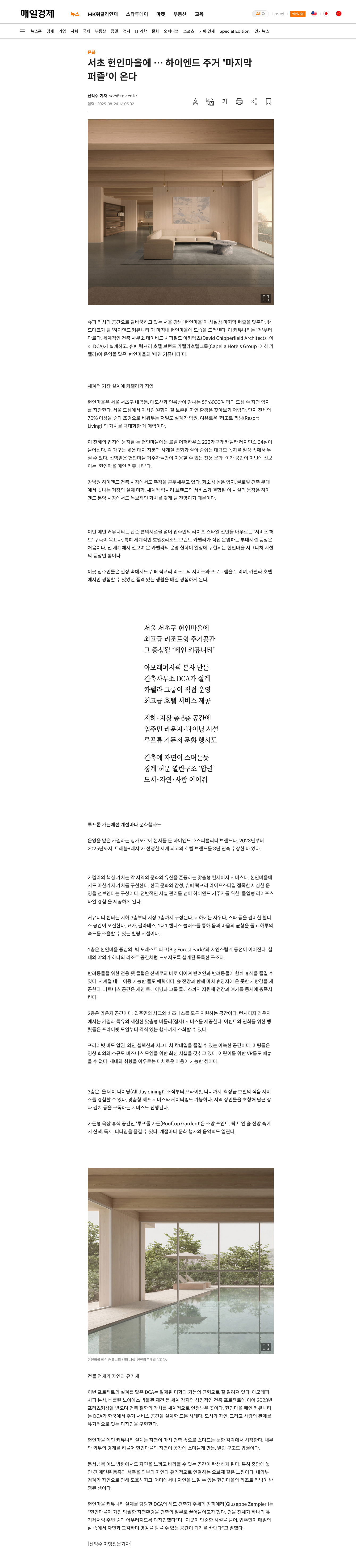 이미지명