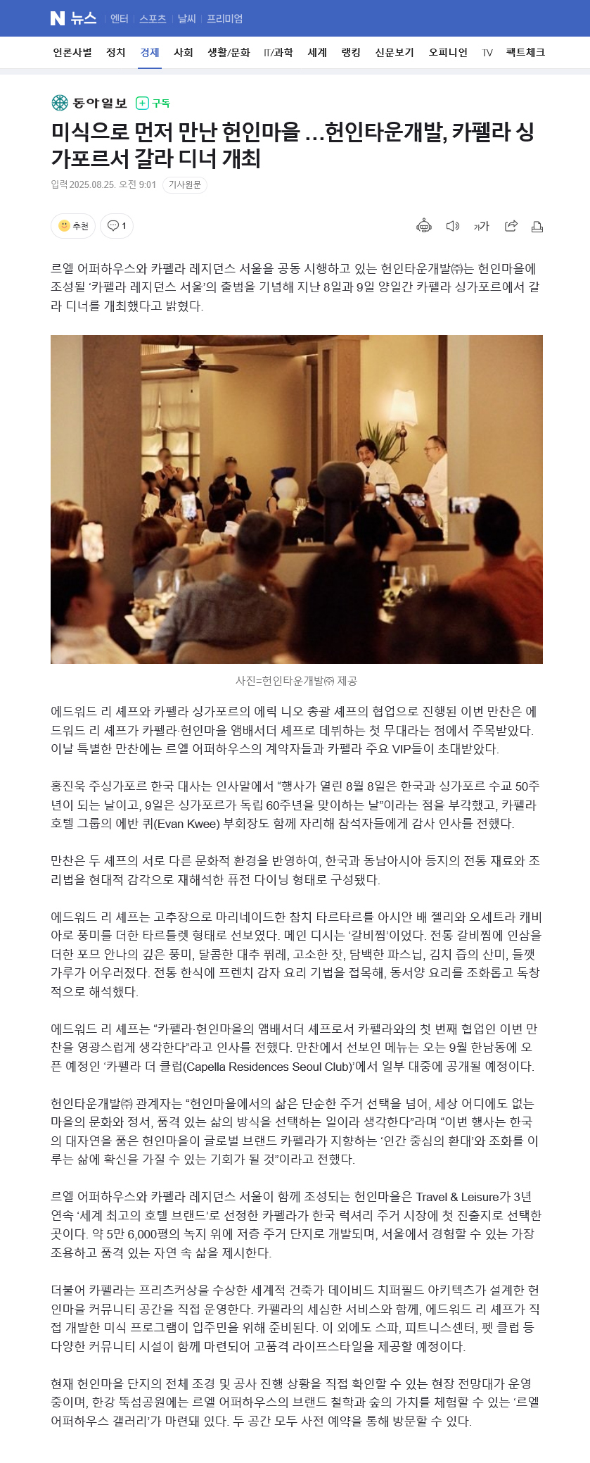 이미지명