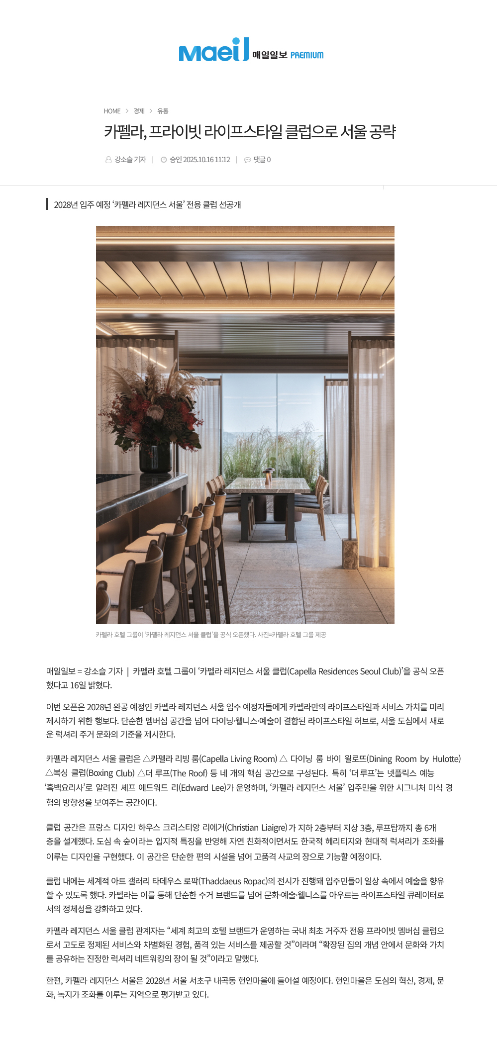 이미지명