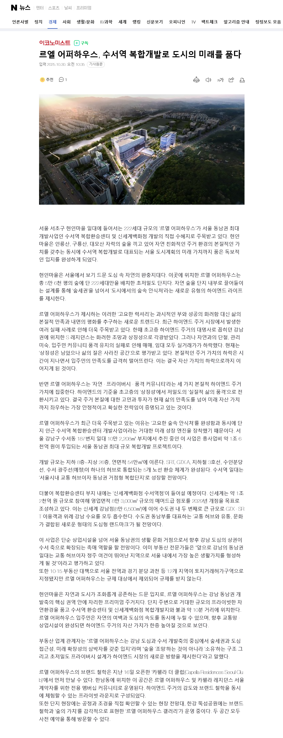 이미지명