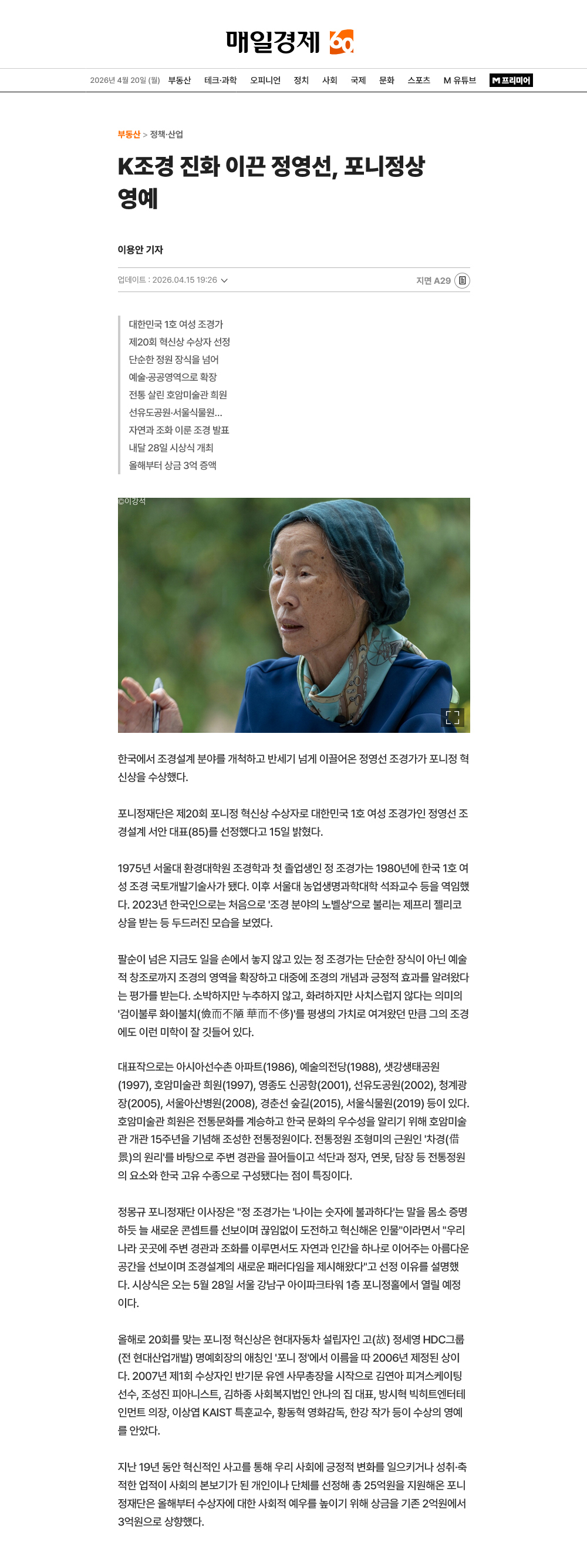 이미지명