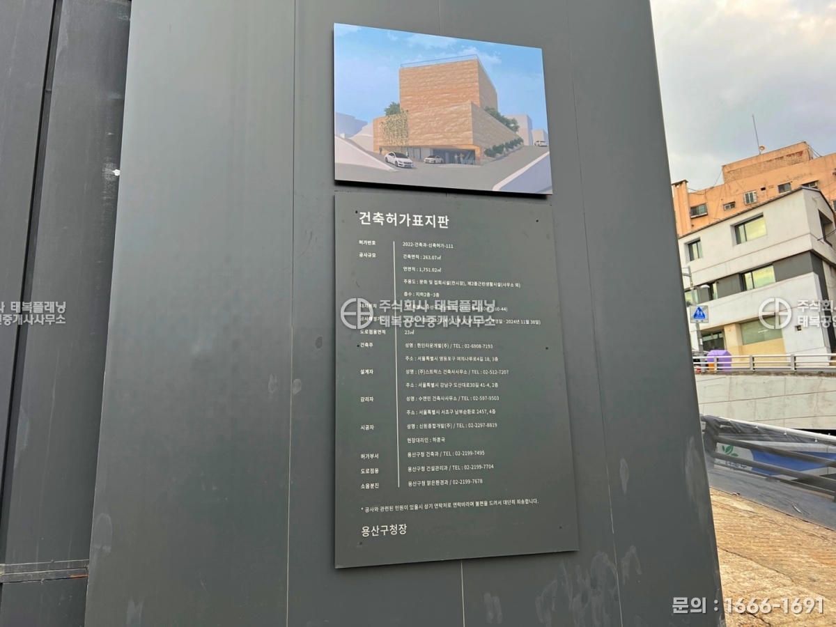 이미지명