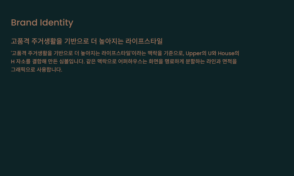 이미지명