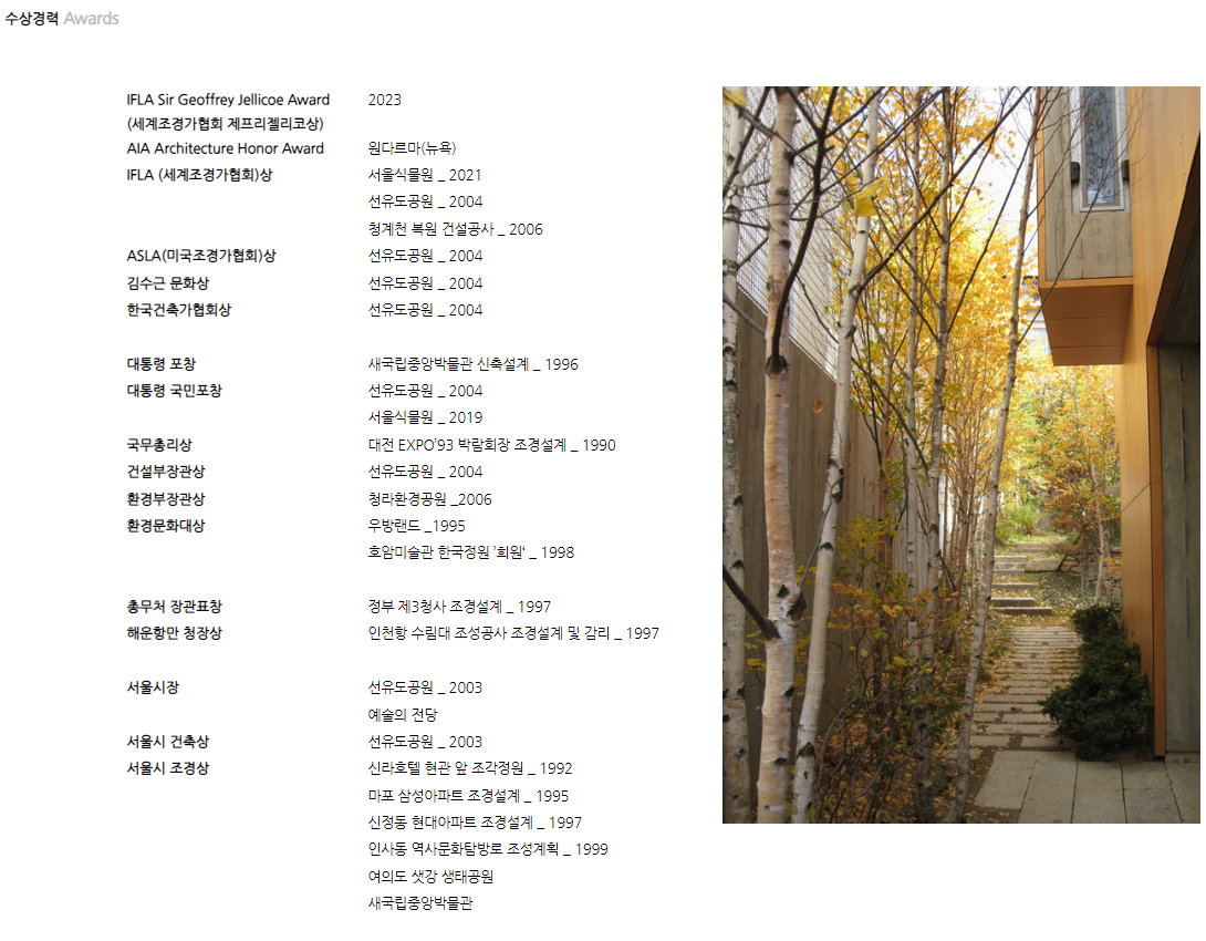 이미지명