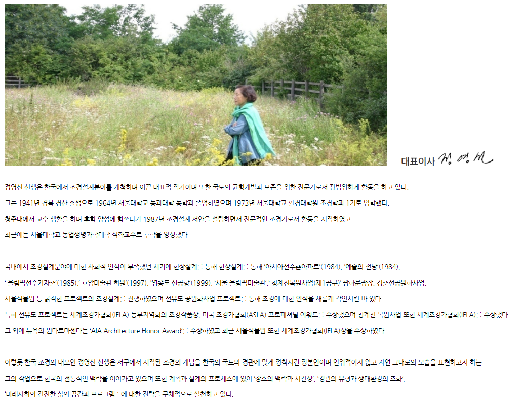이미지명